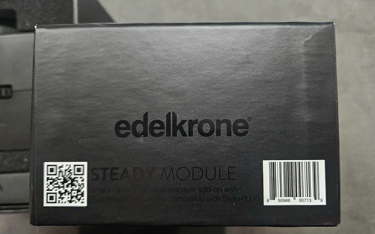 에델크론 Edelkrone steady module 스테디모듈 슬라이더